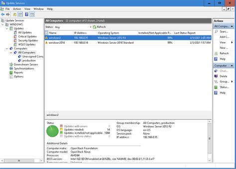 wsus クライアント 設定: 未来のテクノロジーと過去の思い出が交錯する設定の謎